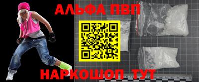 мескалин Тара