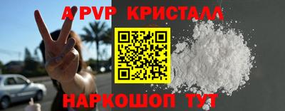 мескалин Тара