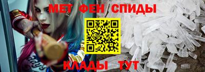 марки lsd Татарск