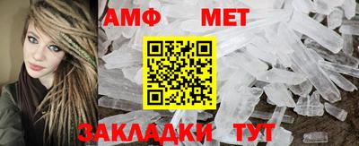 мескалин Тара