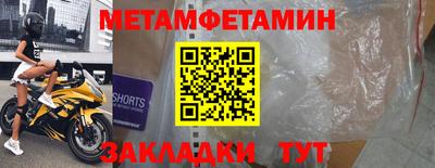 прущие крисы Тверь