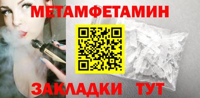 мескалин Тара
