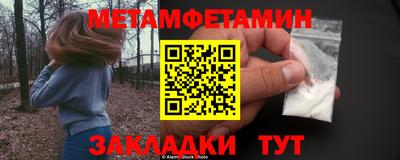 мескалин Тара