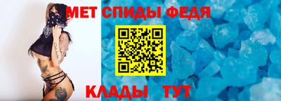 марки lsd Татарск