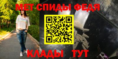 ПСИЛОЦИБИНОВЫЕ ГРИБЫ Тавда
