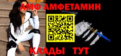 мескалин Тара