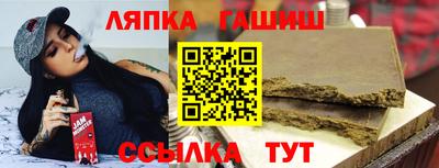 MDMA Абинск