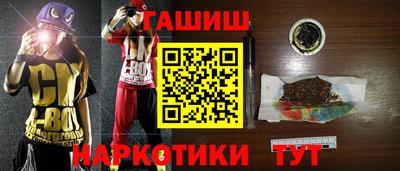 прущие крисы Тверь