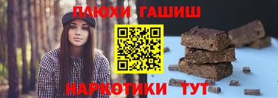 мескалин Тара