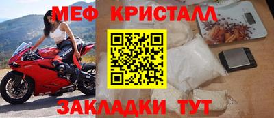 марки lsd Татарск