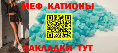 синтетический гашиш Азнакаево